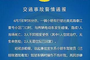 惨！曼联3连胜遭终结，同时遭纽卡赛季双杀